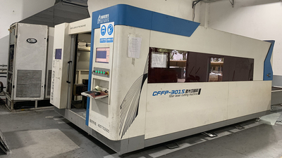 Beijing Ding Ding Future Technology Co.Ltd línea de producción de fábrica