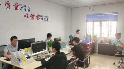 Beijing Ding Ding Future Technology Co.Ltd Perfil de la empresa