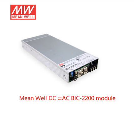 La fuente de alimentación bidireccional mala del pozo AC-DC 2160W 12V 180A hizo salir BIC-2200-12
