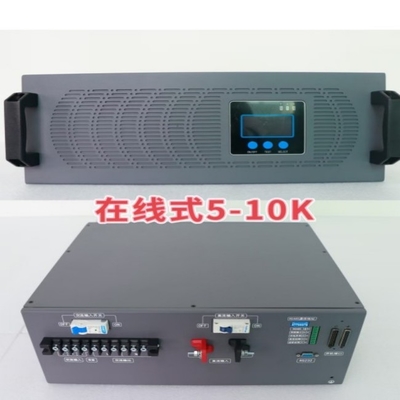 Fuente de alimentación del inversor en línea de 5KVA doble conversión en línea 48vdc 230vac módulo del inversor