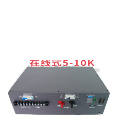 Fuente de alimentación del inversor en línea de 5KVA doble conversión en línea 48vdc 230vac módulo del inversor