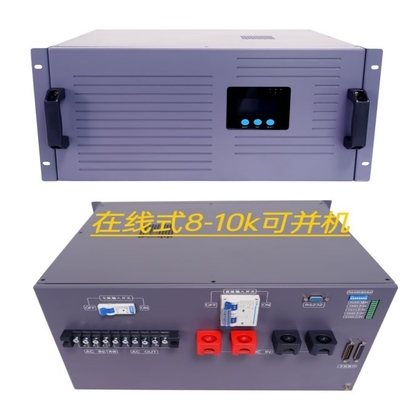 Fuente de alimentación del inversor en línea de 8KVA doble conversión en línea 48vdc 230vac módulo del inversor