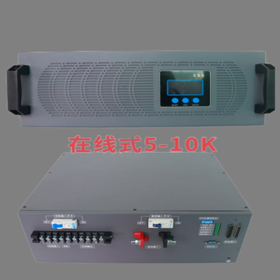 Suministro de energía del inversor en línea Conversión doble en línea 48vdc 230vac 5KVA módulo del inversor