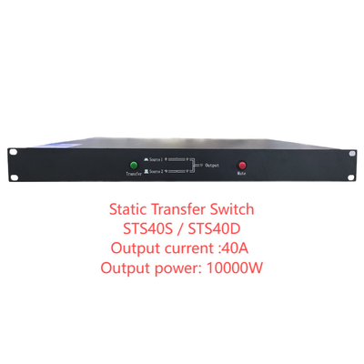 Interruptor de transferencia estática de relé monofásico STS de doble conmutación de 220V con un rango de corriente de STS45S STS45D 45A para potencia de CA de doble canal