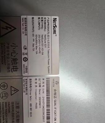 Fuente de alimentación de conmutación integrada de la marca Vertiv Netsure 531 A31-S4 48V 60A