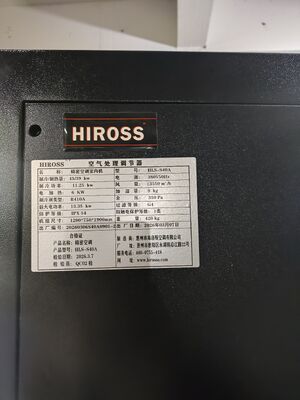 Centro de datos de precisión de aire acondicionado S41 45kW Refrigeración de arriba de la fuente de retorno constante de temperatura y humedad