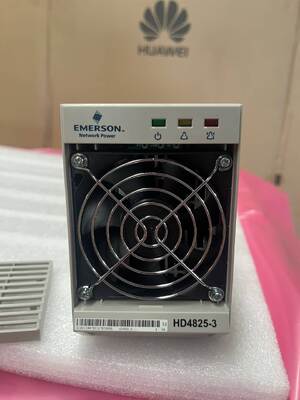 Módulo de alimentación rectificador HD4825-3, Original y nuevo, 48V, 25A, módulo de comunicación de telecomunicaciones
