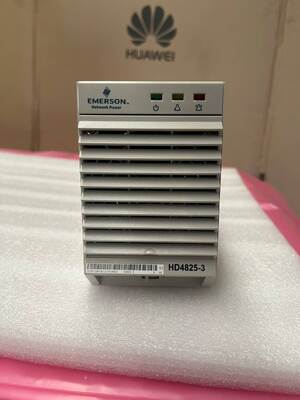 Módulo de alimentación rectificador HD4825-3, Original y nuevo, 48V, 25A, módulo de comunicación de telecomunicaciones