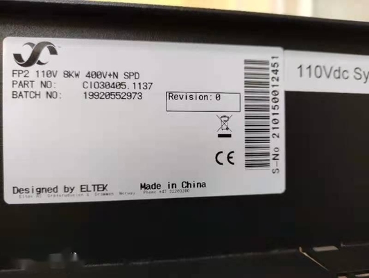 Sistema eléctrico CIO20405 de las telecomunicaciones de Flatpack2 24v