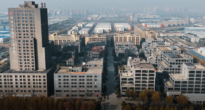 Beijing Ding Ding Future Technology Co.Ltd Perfil de la empresa