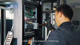 工厂 视频 El video de la fábrica