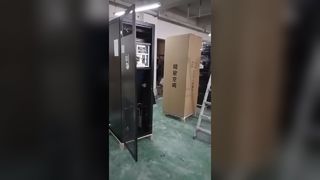 Pantalla de embalaje de aire acondicionado de precisión