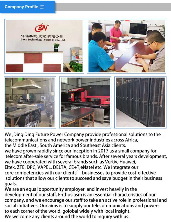 Beijing Ding Ding Future Technology Co.Ltd Visita a la fábrica